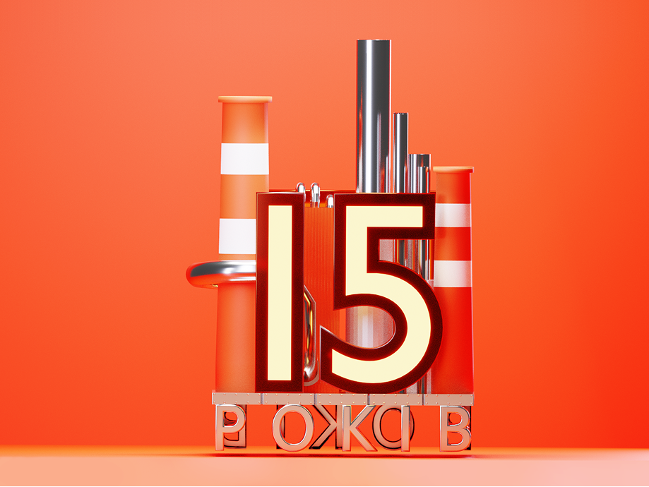 Corporate website UI