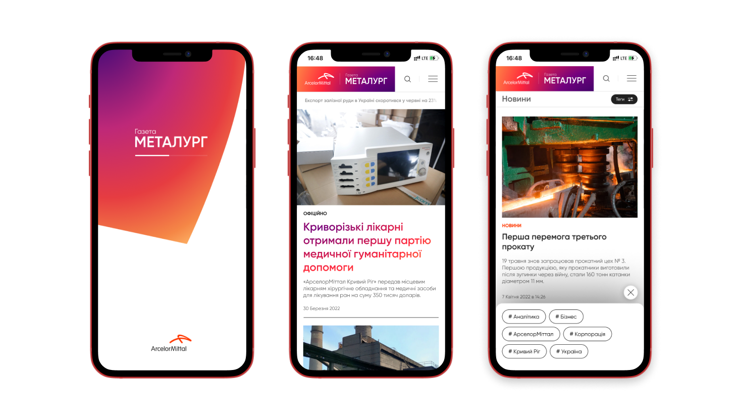 Corporate website UI