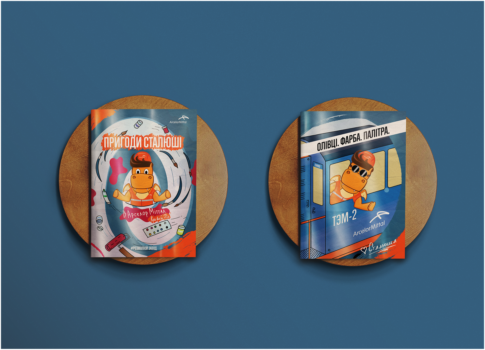 Corporate website UI