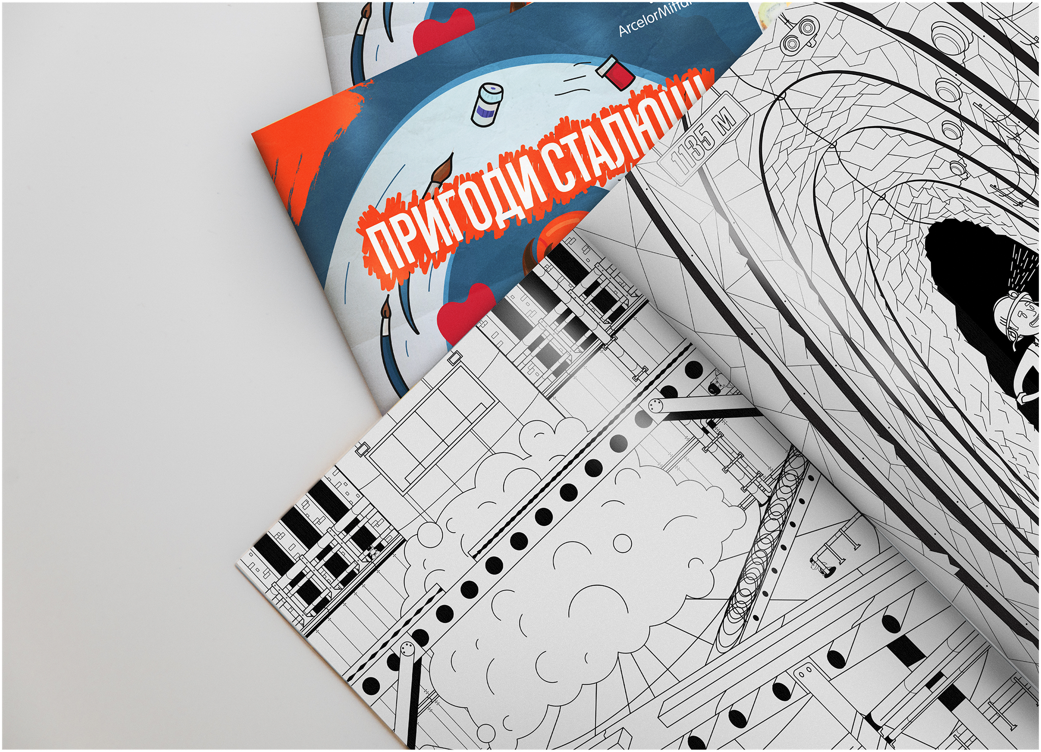 Corporate website UI