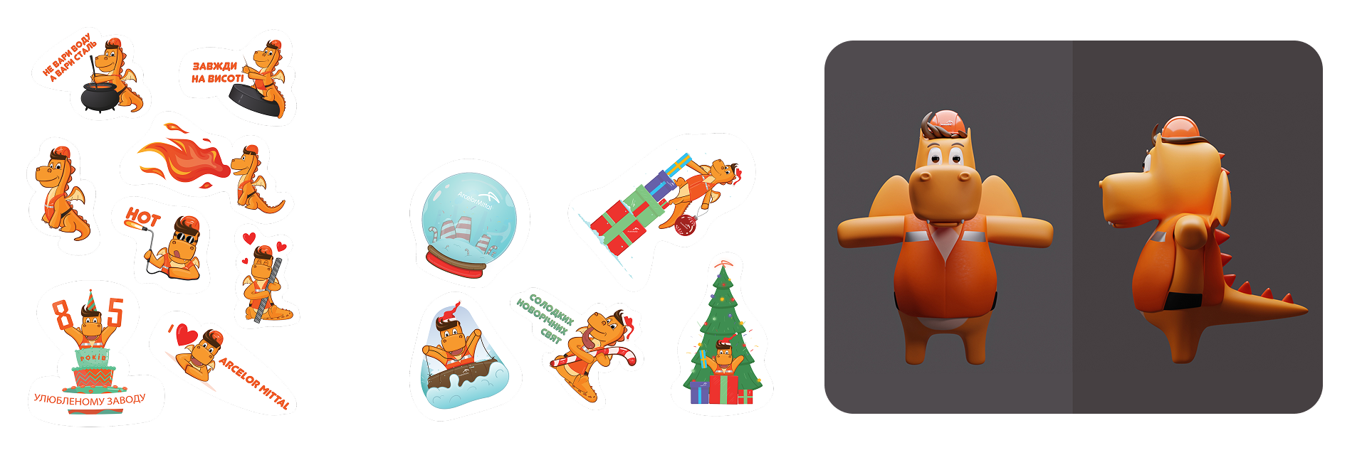 Corporate website UI