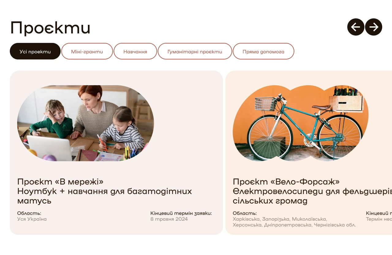 Corporate website UI
